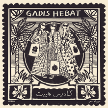 Gadis Hebat Sticker