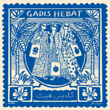 Gadis Hebat Sticker