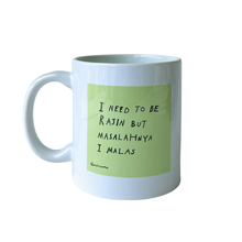 I Need To Be Rajin But Masalahnya I Malas Mug